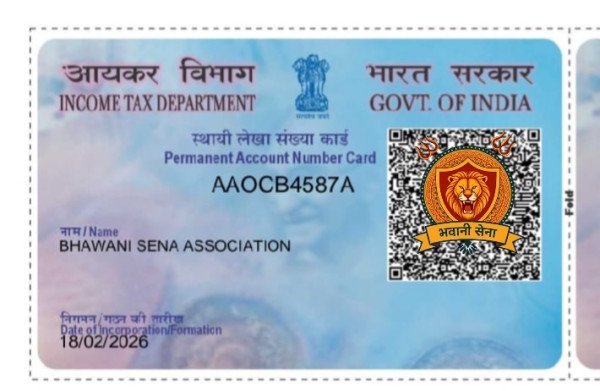 PAN CARD