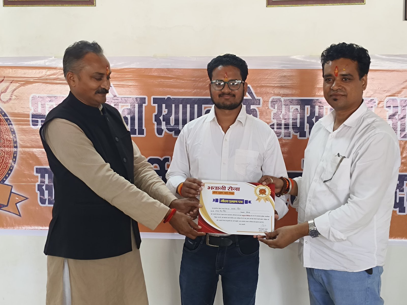 भविष्य की जरूरतों के अनुरूप शहरी विकास का उद्देश्य