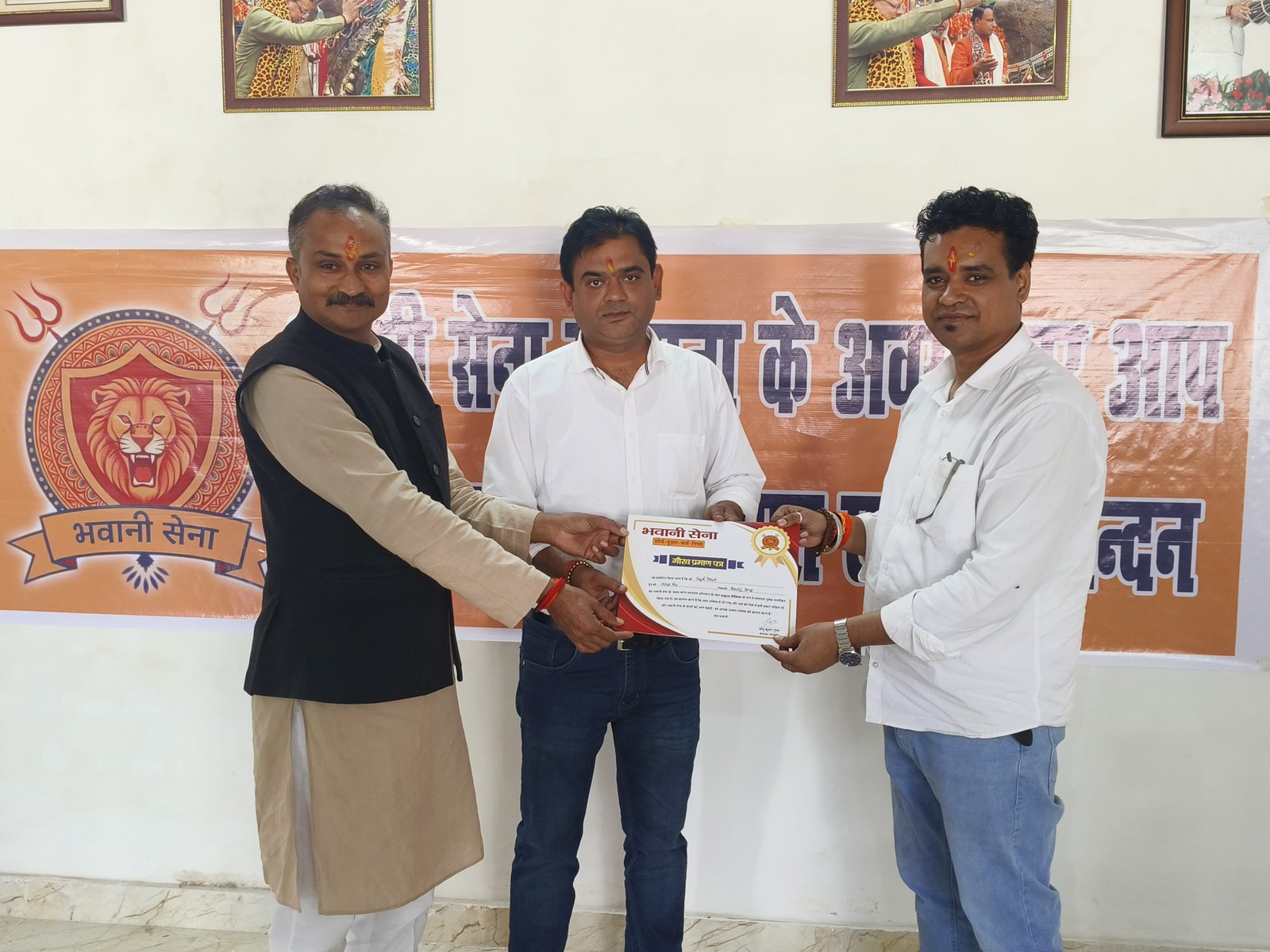 यातायात सुधार एवं आधुनिक बाजार व्यवस्था का उद्देश्य