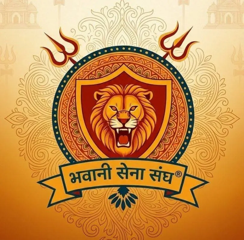 Emblem